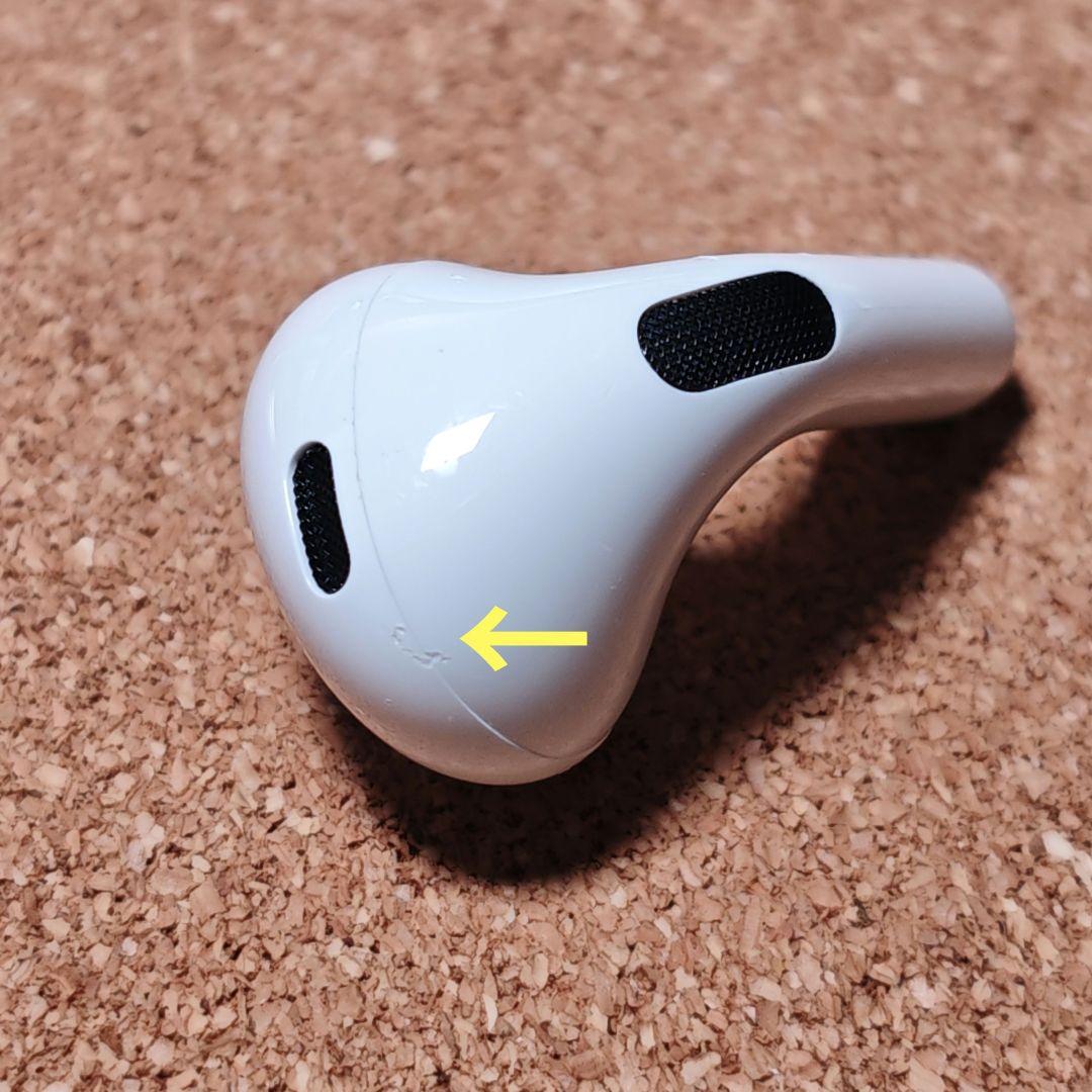 AirPodsPro 第2世代 右耳のみ USB-C Apple正規品 352