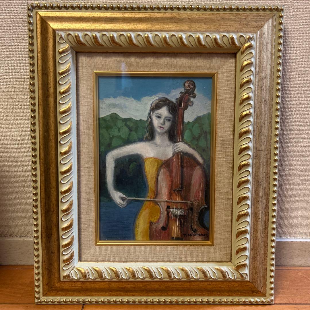 コントラバス エンポジション 宮原　武義