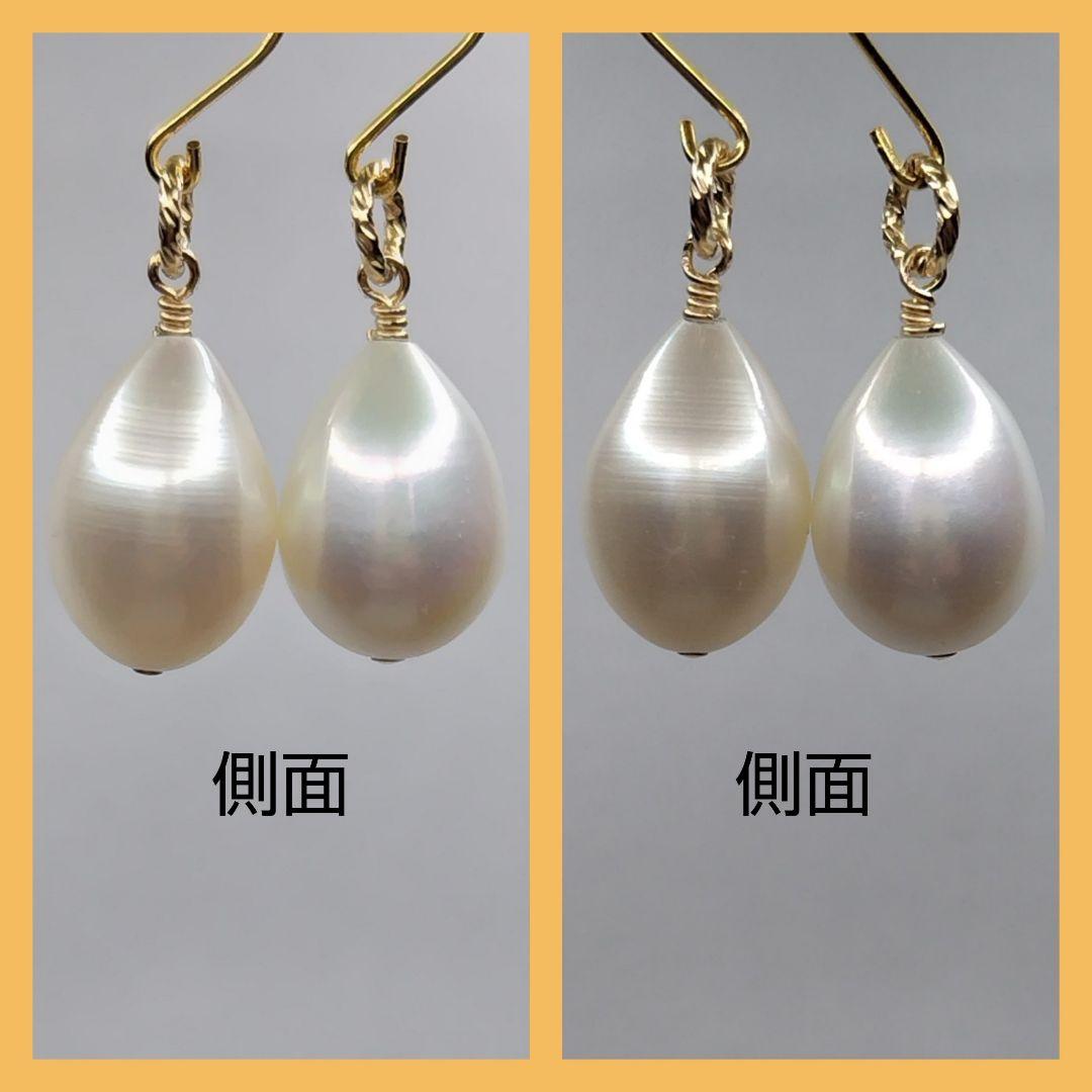 No.1396 淡水パール ドロップ ピアス イヤリング チャーム 14kgf