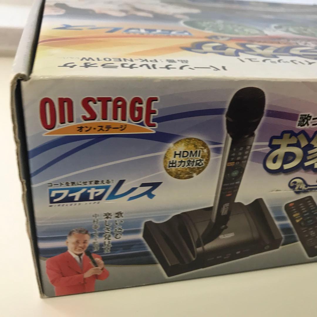 ON STAGE パーソナルカラオケ PK-NE01W