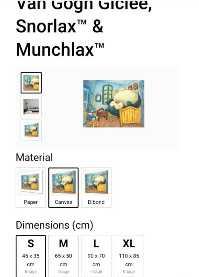 ゴッホ美術館　カビゴンとゴンベ ジクレーキャンバスアート　Sサイズ　枠なし