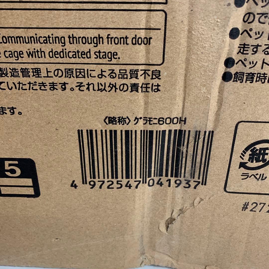 ジェックス グラスハーモニー600High ガラス使用オールクリアケージ