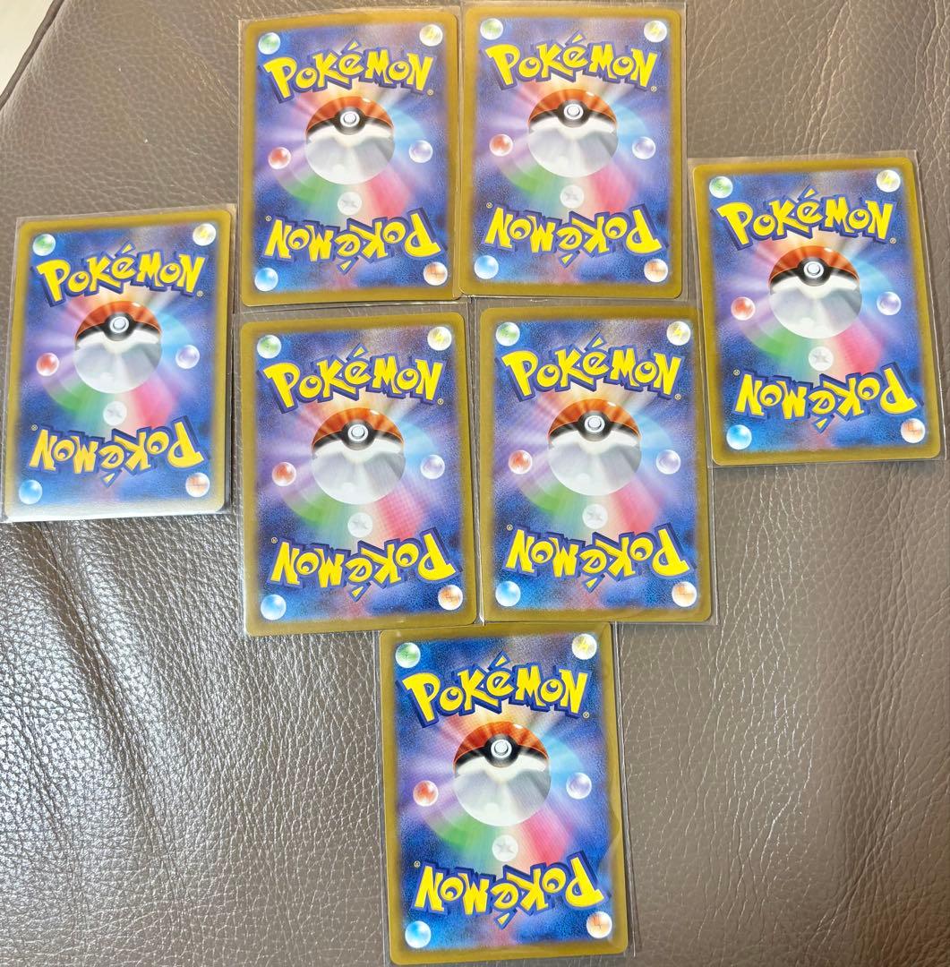 Nのゾロアークex エーフィ リーフィア ブースター ナンジャモのハラバリーex