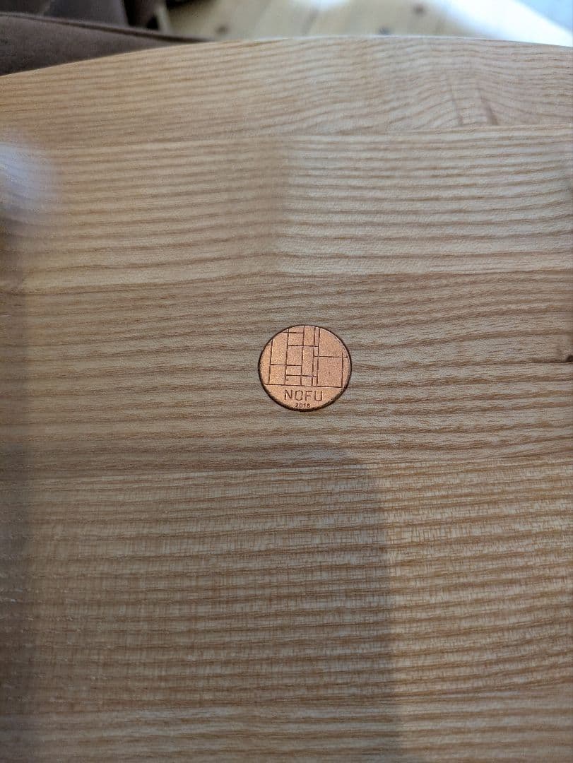 NOFU　スツール　デンマーク　北欧　Bertil Stam