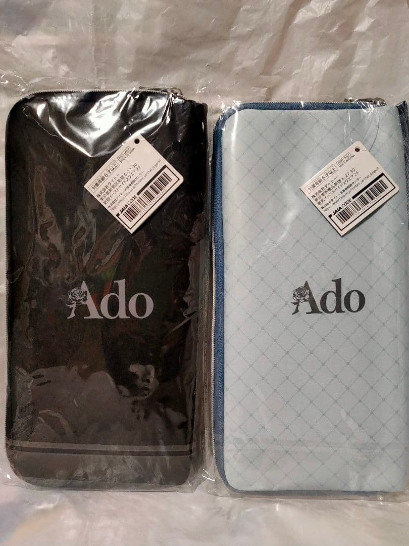 【Ado】ペンライトケース 全２種の５セット、計１０個