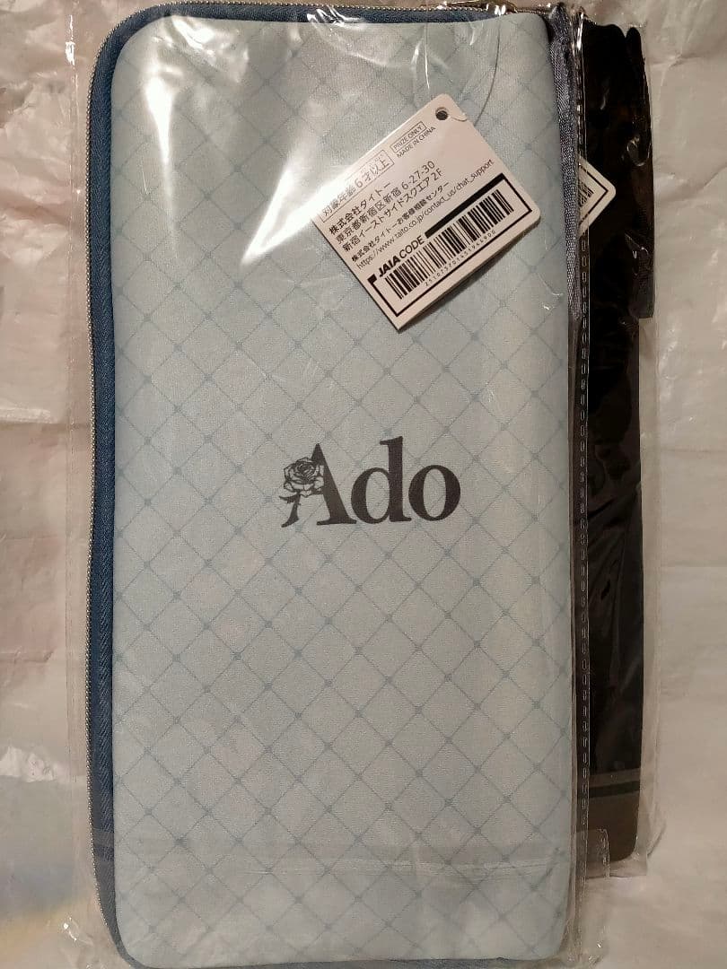 【Ado】ペンライトケース 全２種の５セット、計１０個