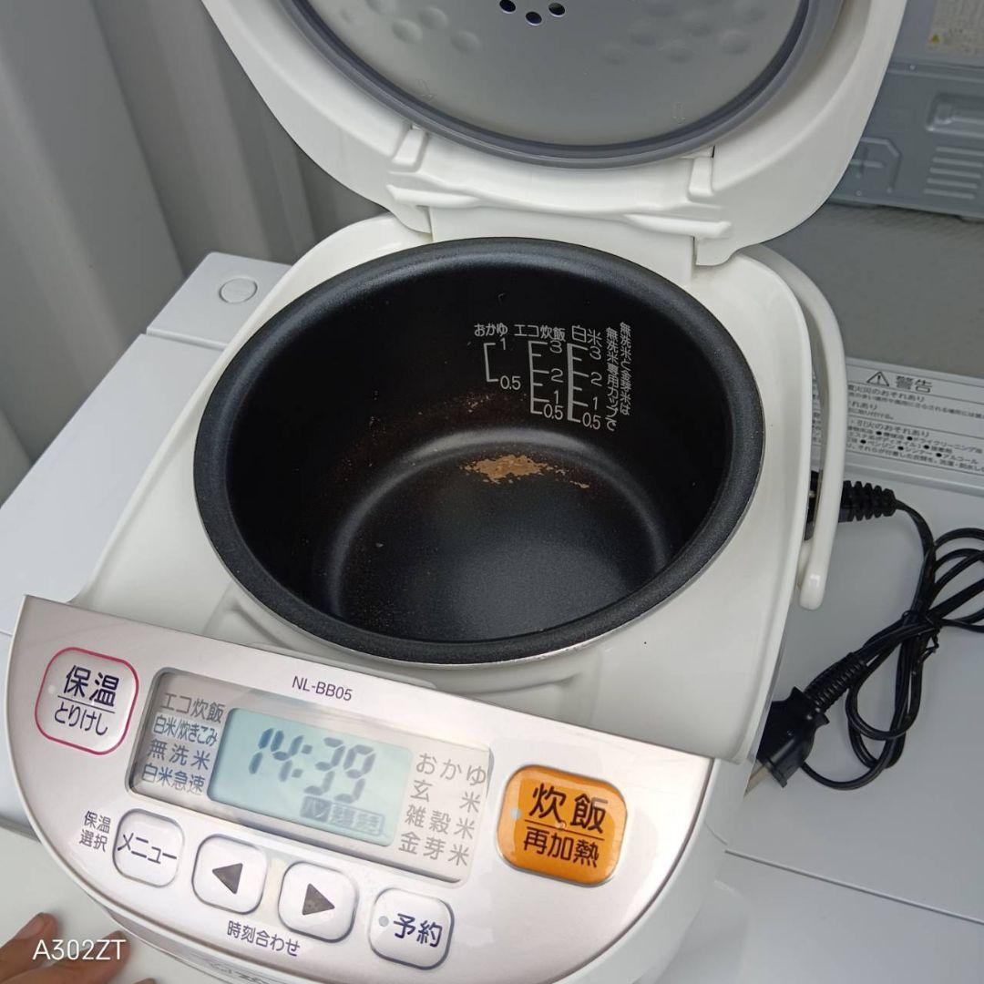 【154】　家電4 点セット　送料無料設置無料