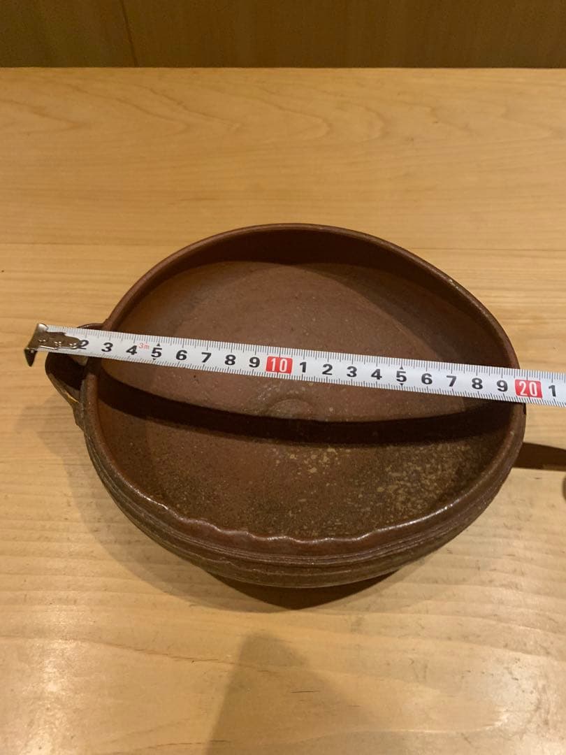 6代　粟生屋　東洸　南蛮片口　鉢