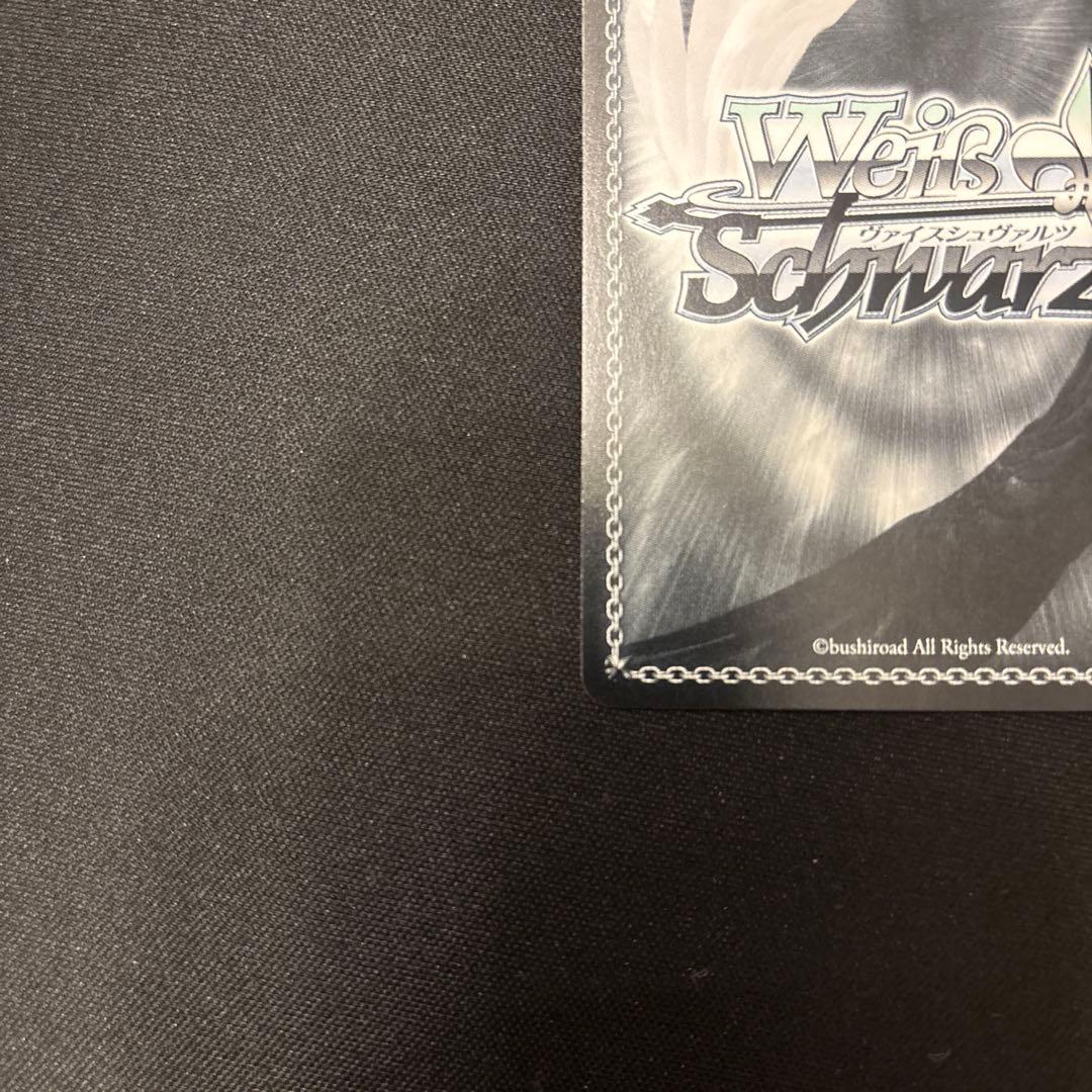 ヴァイスシュヴァルツ ブースターパック アズールレーン Vol.2 シラ