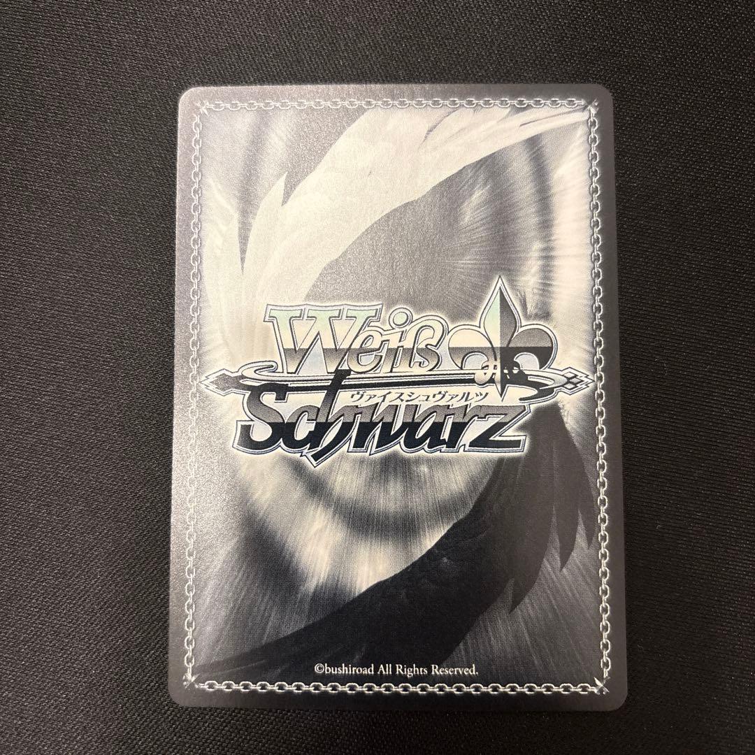 ヴァイスシュヴァルツ ブースターパック アズールレーン Vol.2 シラ