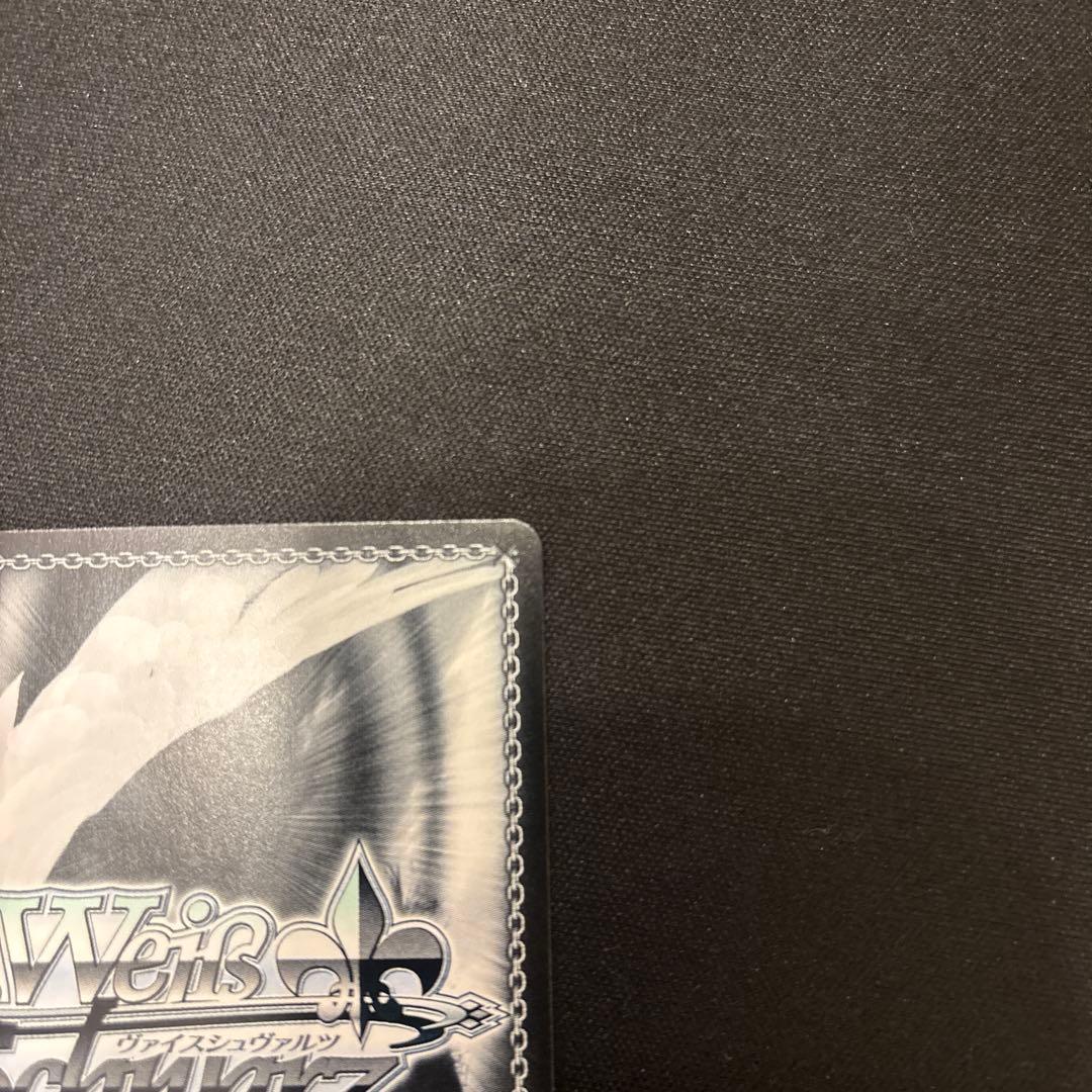 ヴァイスシュヴァルツ ブースターパック アズールレーン Vol.2 シラ