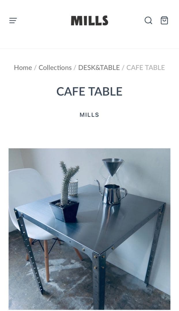 MILLS ステンレス製 テーブル