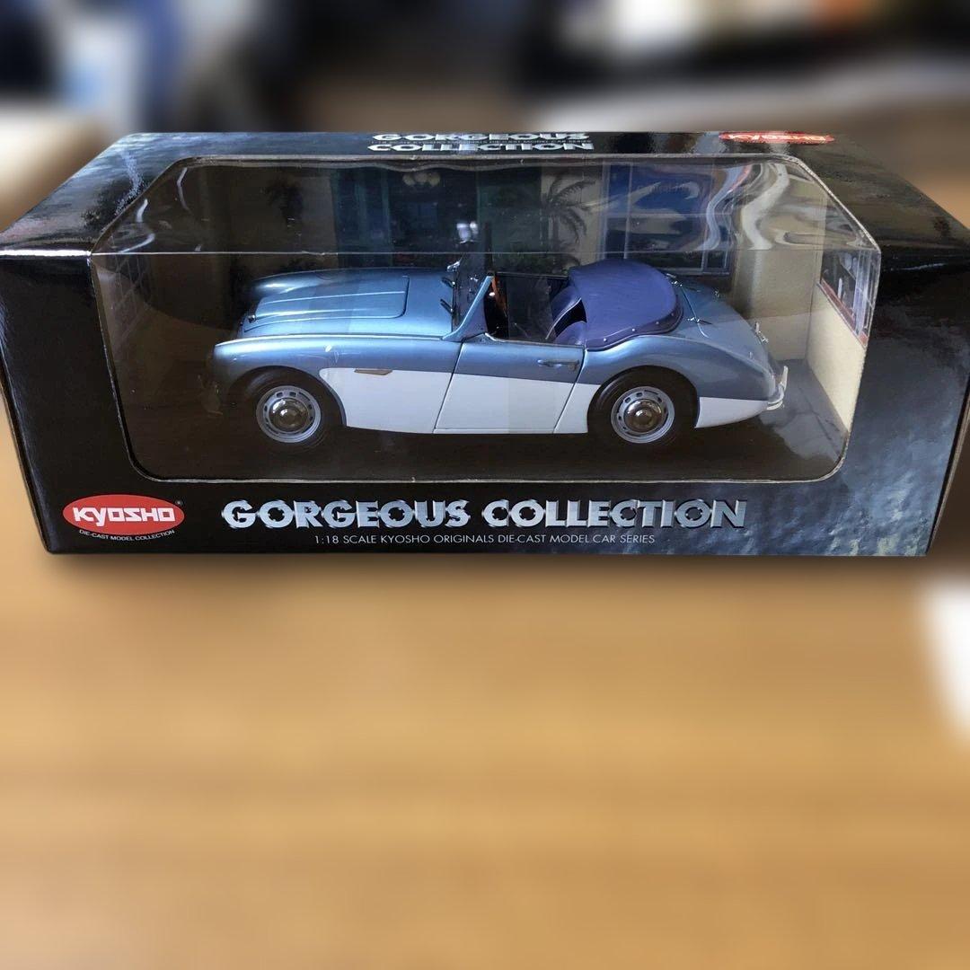 KYOSHO オースチン ヒーリー 100⑥ 1/18