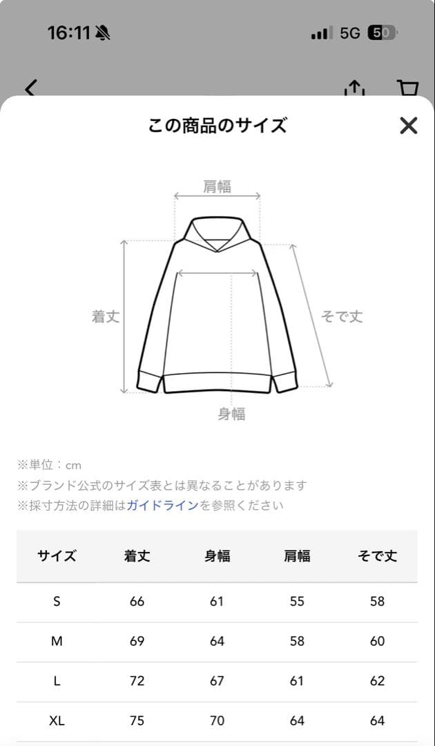 トップス Supreme x B.B. Simon Zip Up Hooded