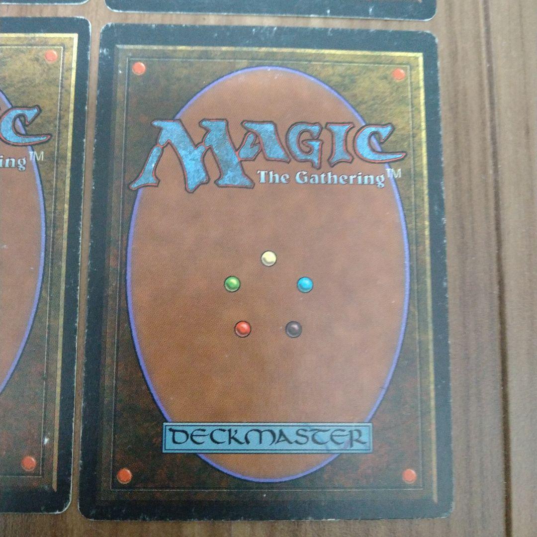 MTG ミドルスクール 赤単デッキセット