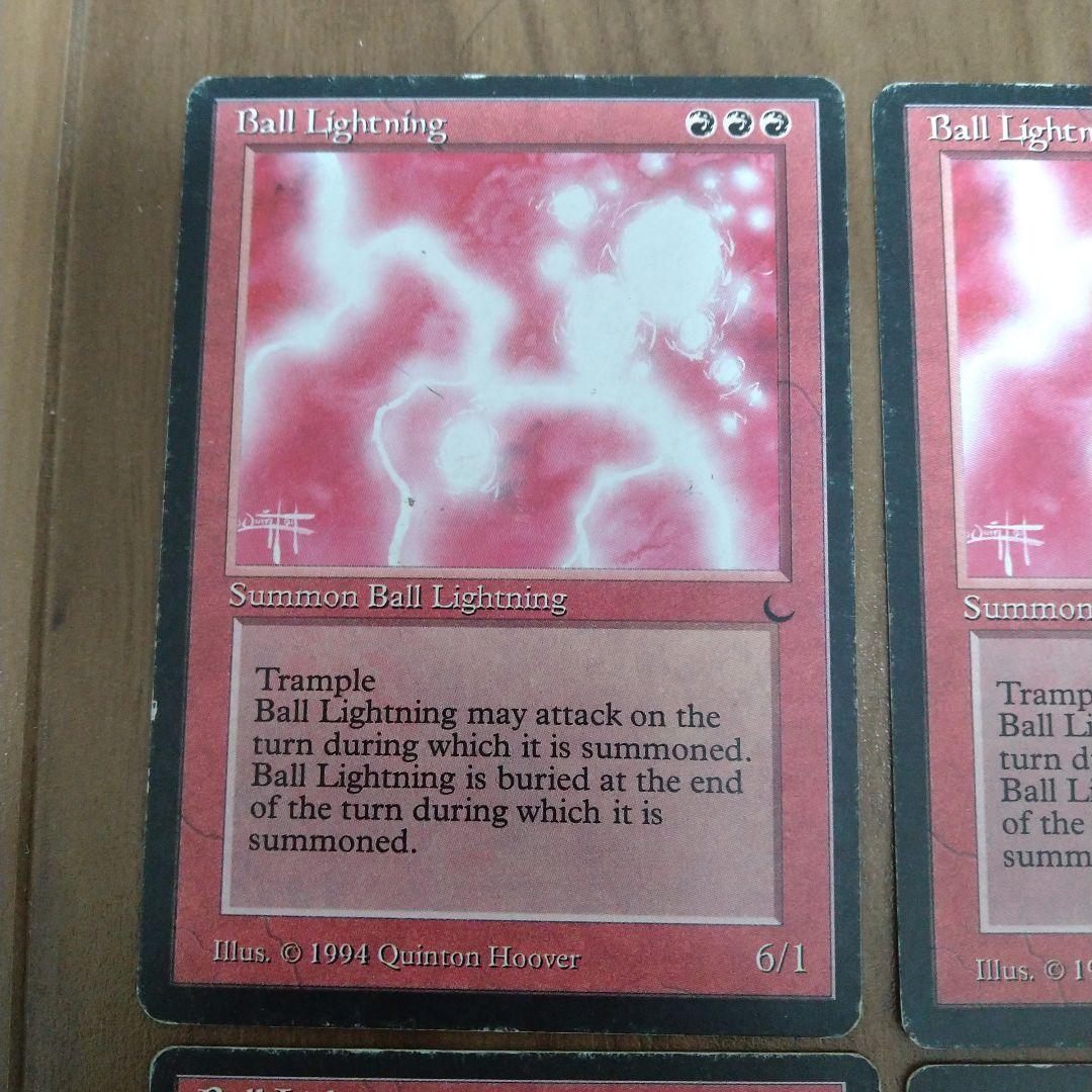 MTG ミドルスクール 赤単デッキセット