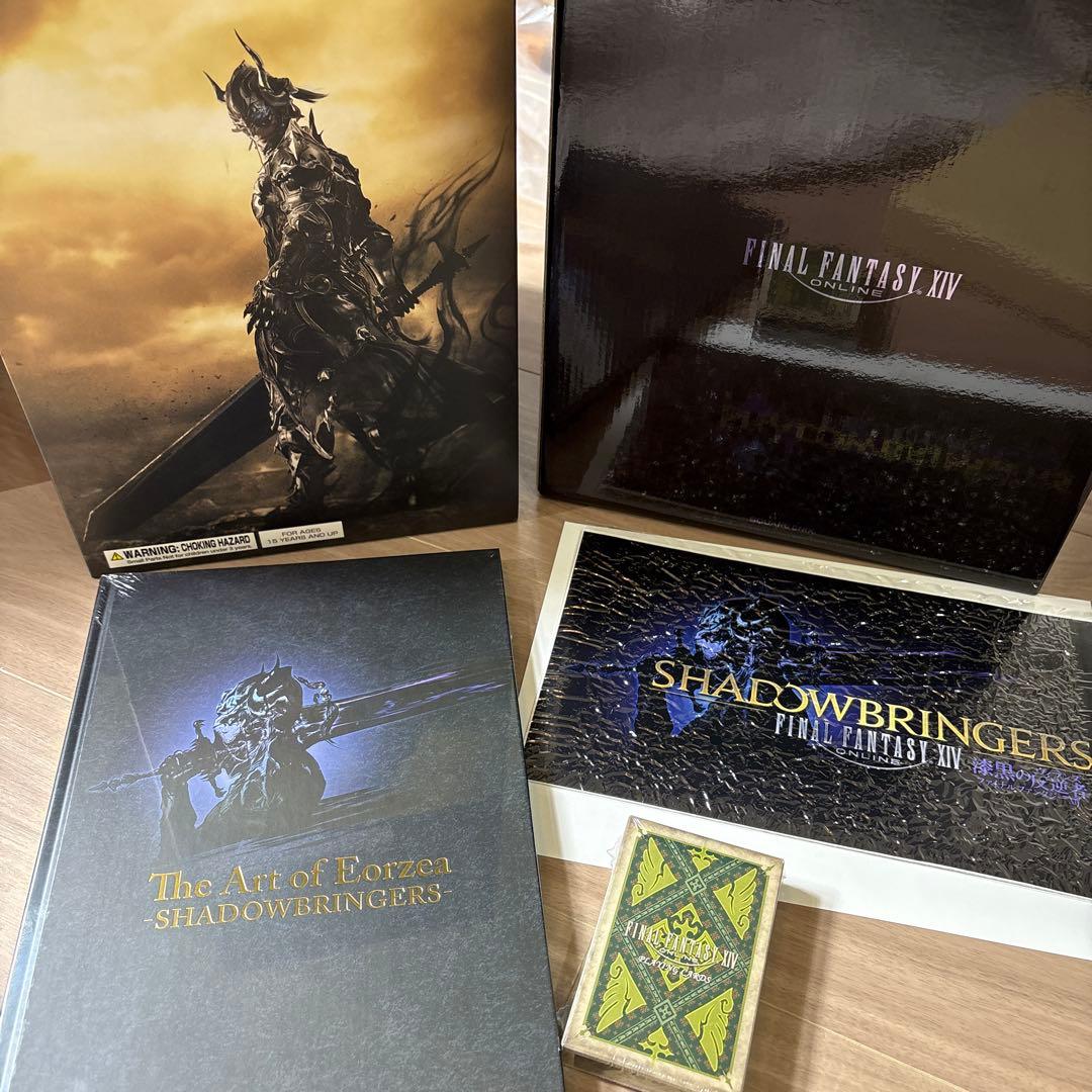 ファイナルファンタジー14 漆黒のヴィランズ コレクターズエディション