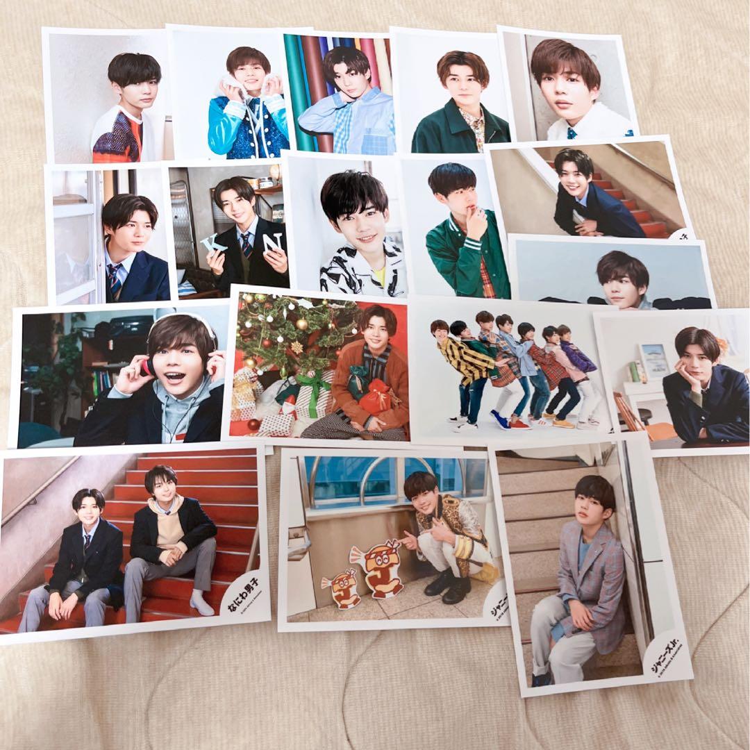 なにわ男子 長尾謙杜 グッズ