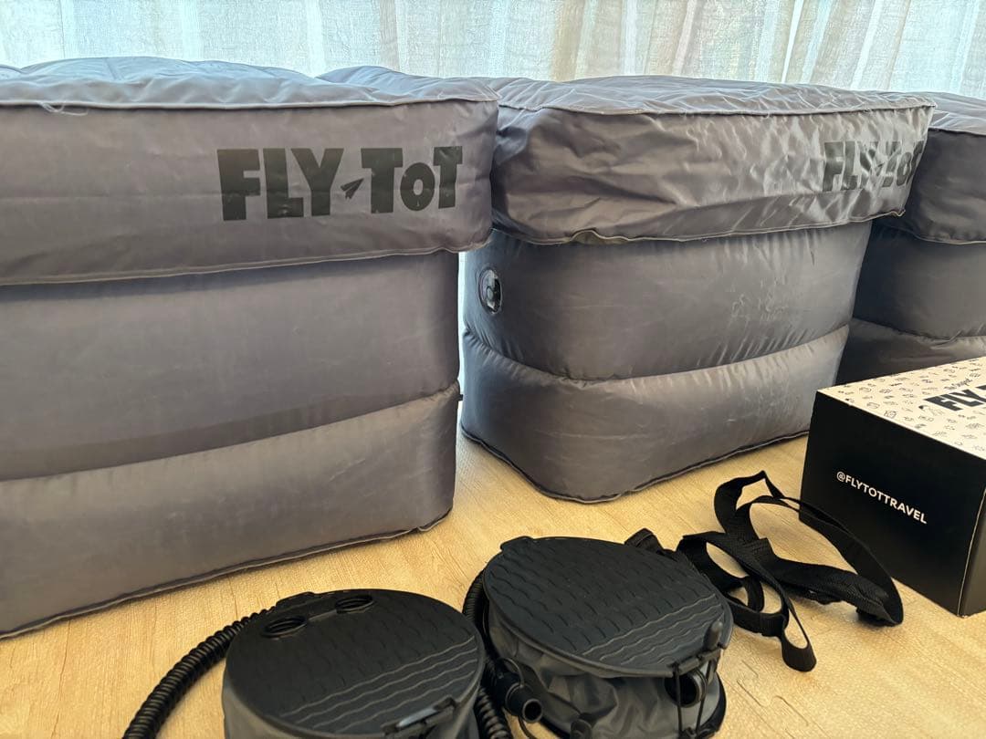 【正規品】 FLYTOT フライトット3個セット