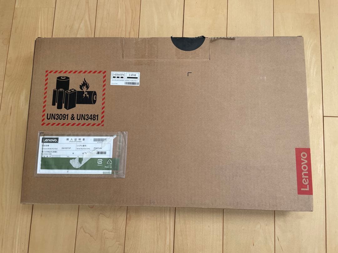 Lenovo IdeaPad 15.6インチ ノートPC