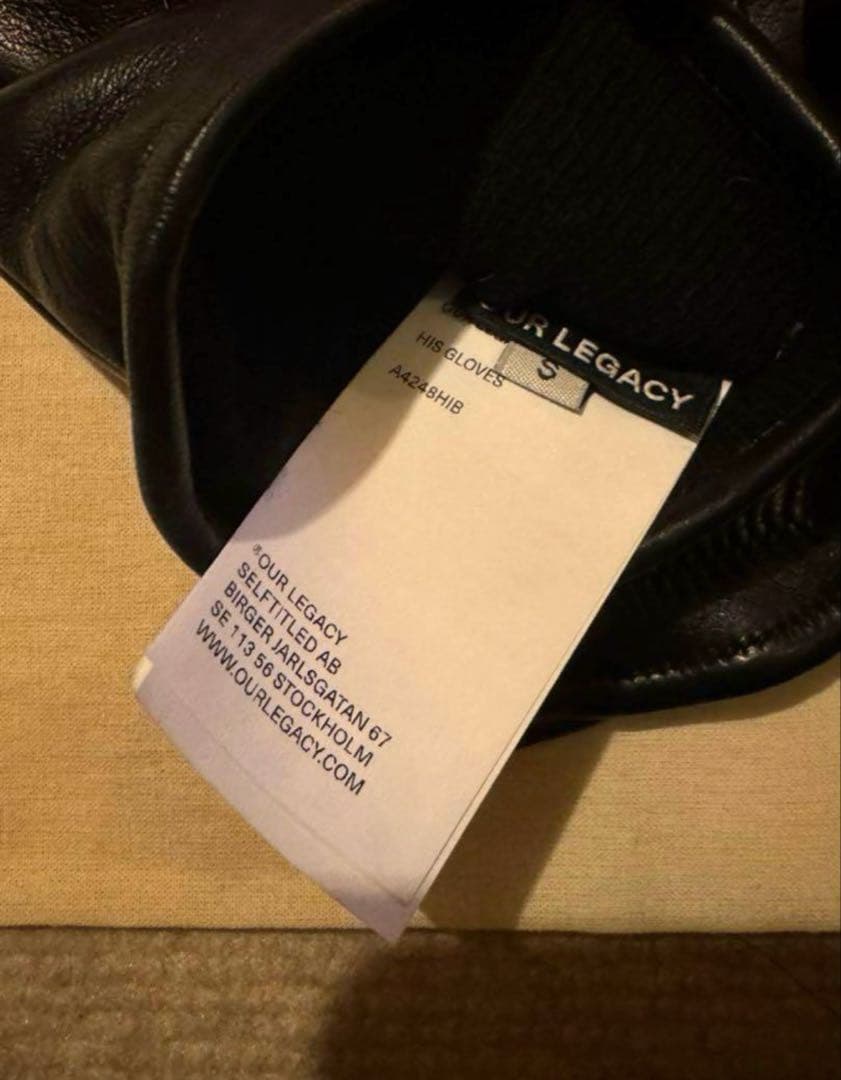 小物 Our Legacy His Globe S size