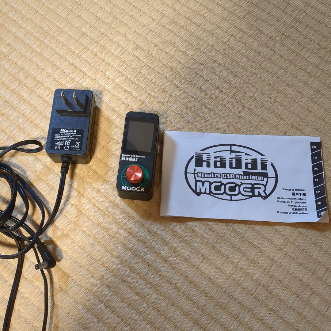 MOOER Radar　キャビネットシュミレーター