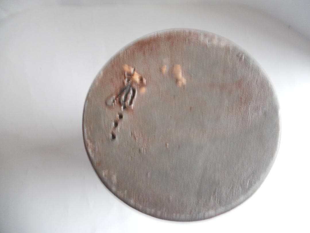 丹波焼 立杭焼 市野省三 作 省三窯 花入 木箱 共箱 新品 未使用 です。