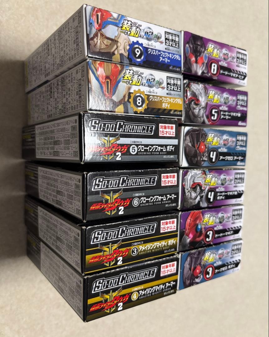 仮面ライダー　クウガ2 ゼロワン　未開封　12個セット