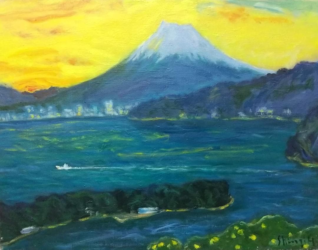 「戸田村風景」P10 絵画 油絵 油彩画 風景画 富士山