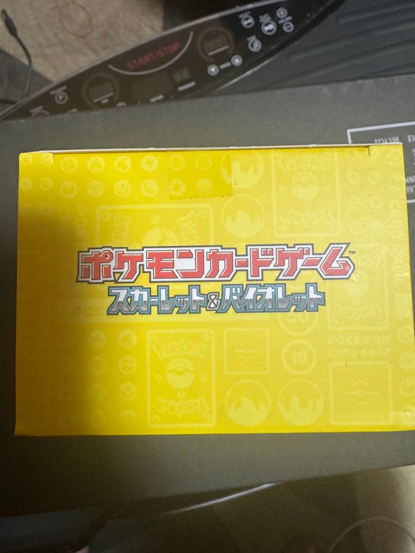 ポケモンワールドチャンピオンシップ2023 横浜　新品未開封　プロモカード付き