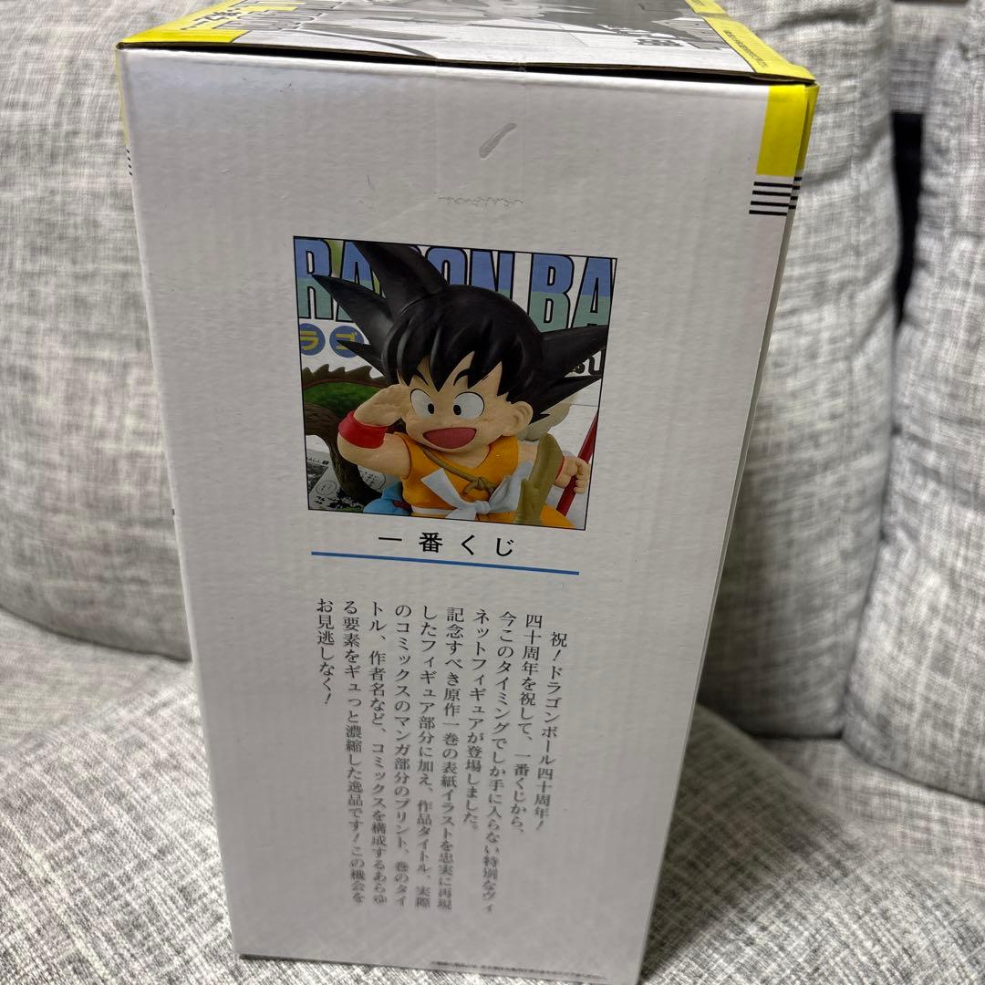 ドラゴンボール40周年 孫悟空 フィギュア 一番くじ