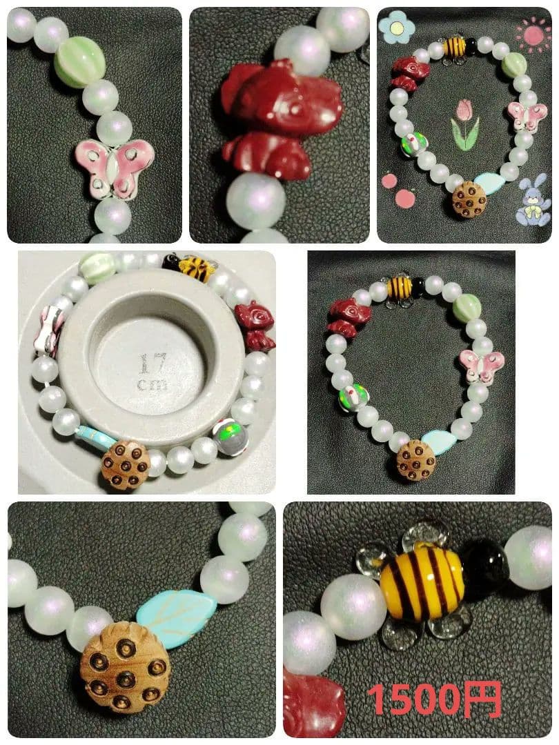 くまこ❤様 おまとめ