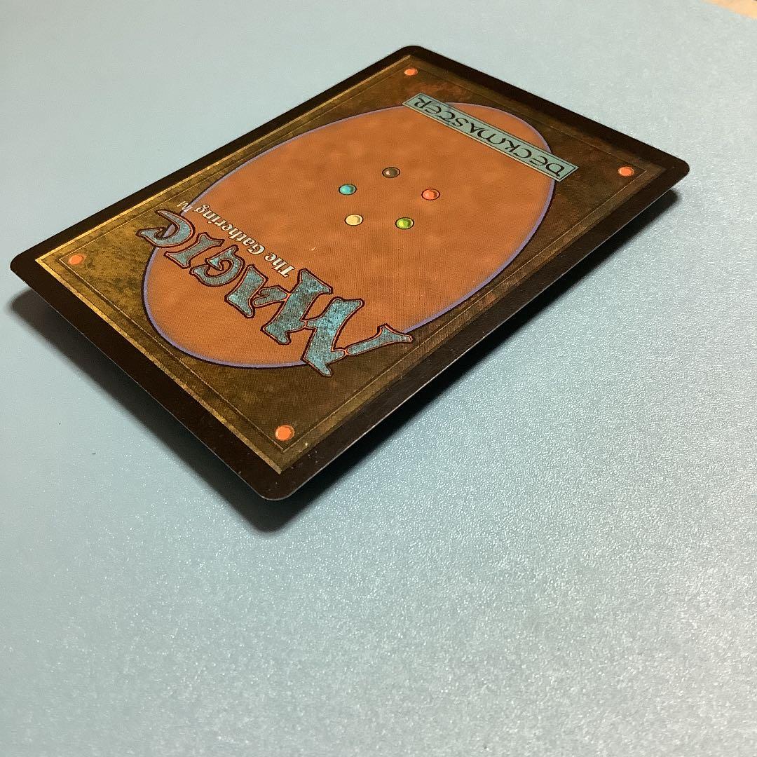 樹木茂る山麓/Wooded Foothills  ONS英語