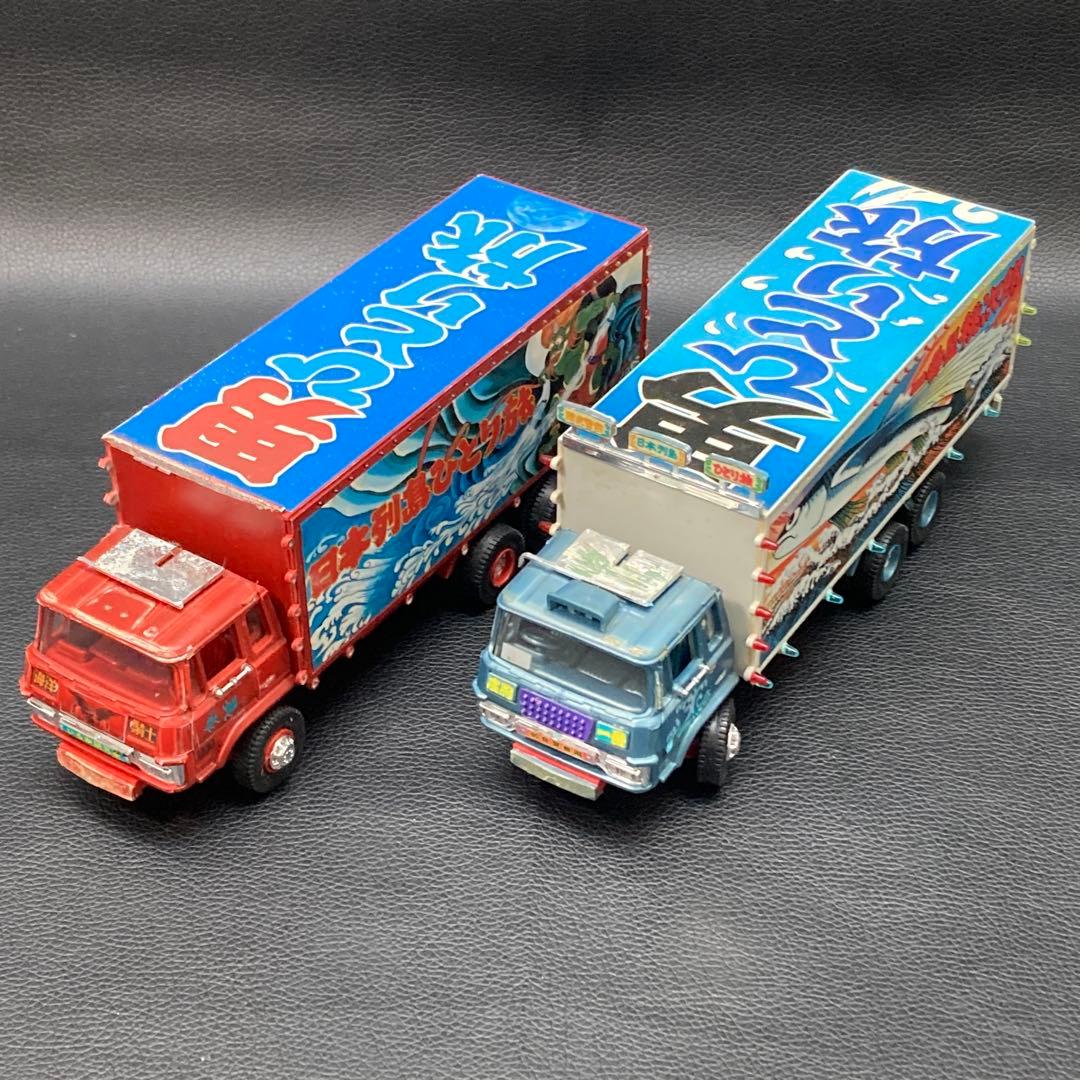 トラック野郎 突撃一番星/熱風5000キロプラモデル2台セットジャンク