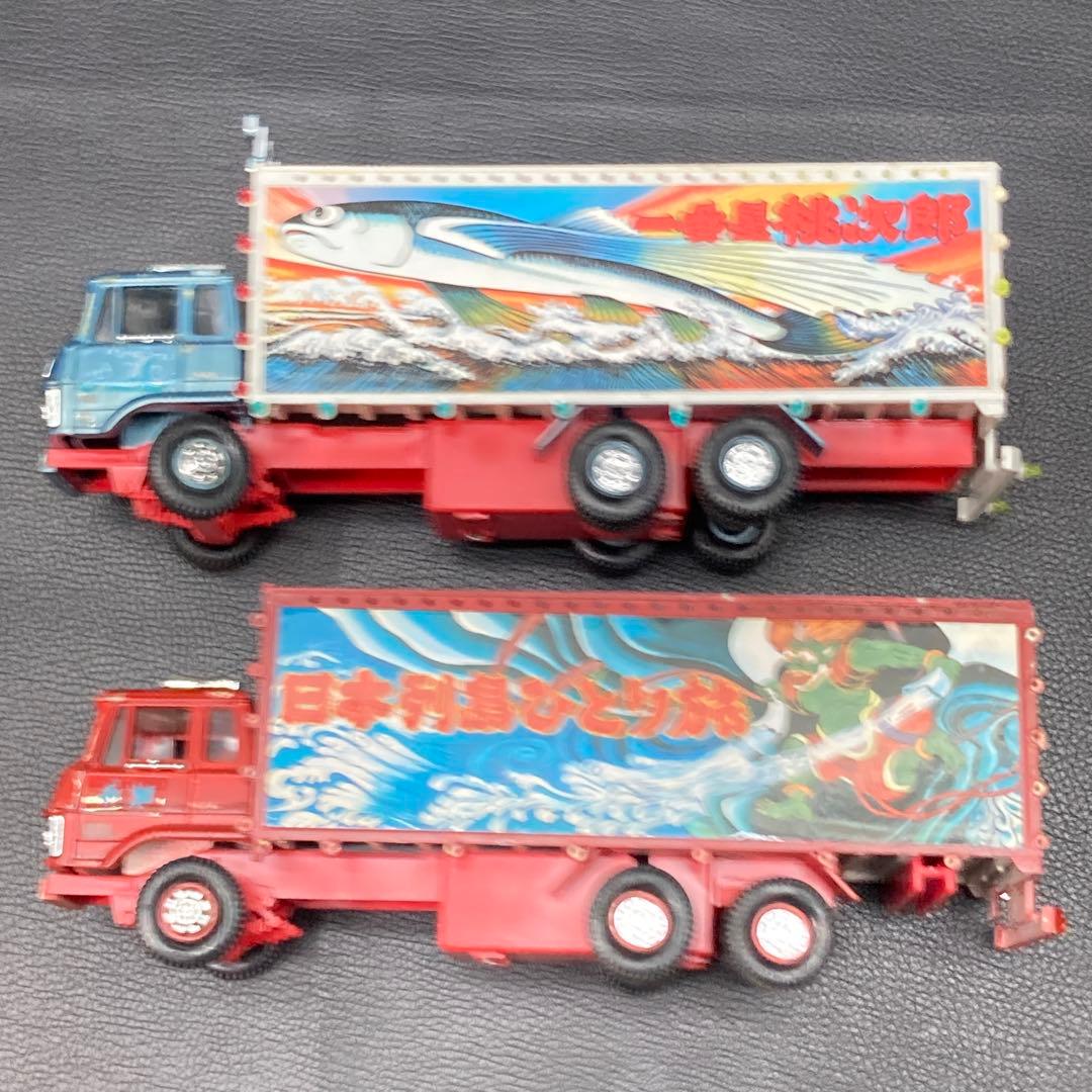 トラック野郎 突撃一番星/熱風5000キロプラモデル2台セットジャンク