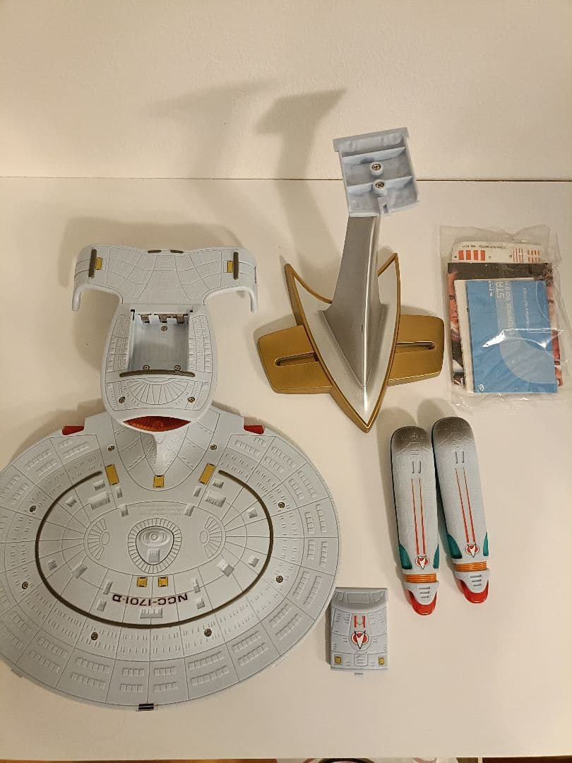 スタートレック　エンタープライズ NCC-1701-Ｄ 型艦 バトルダメージ版