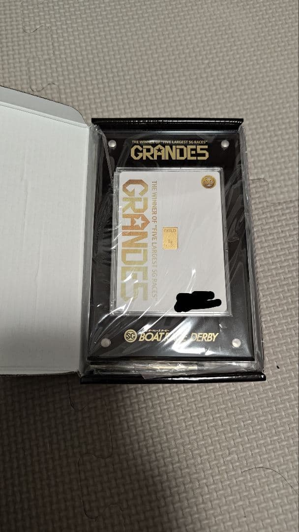 競艇GRANDE5 555 第72回 ボートレースメモリアル純金1g入りカード
