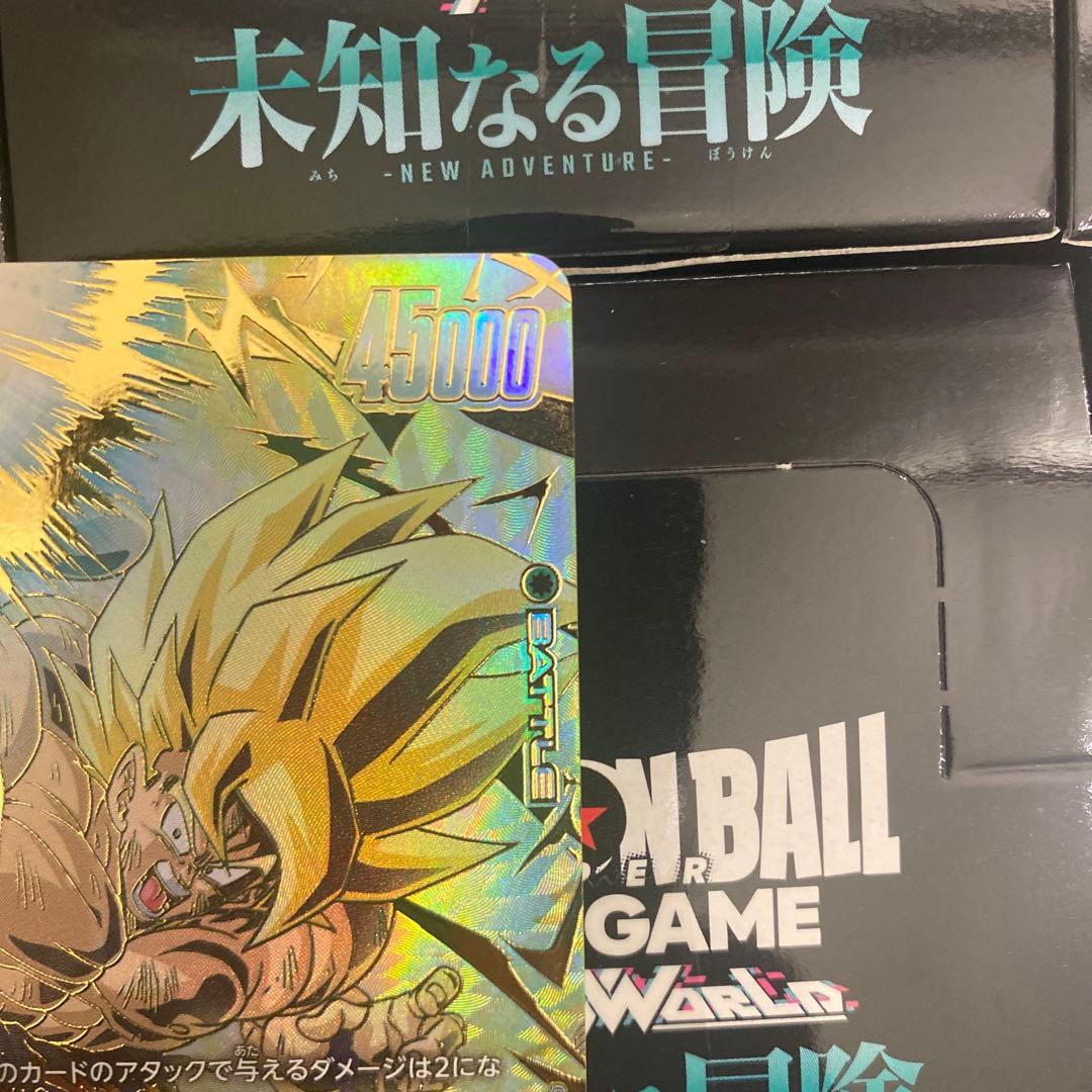 HIROfb05-119 SCR☆☆ 孫悟空