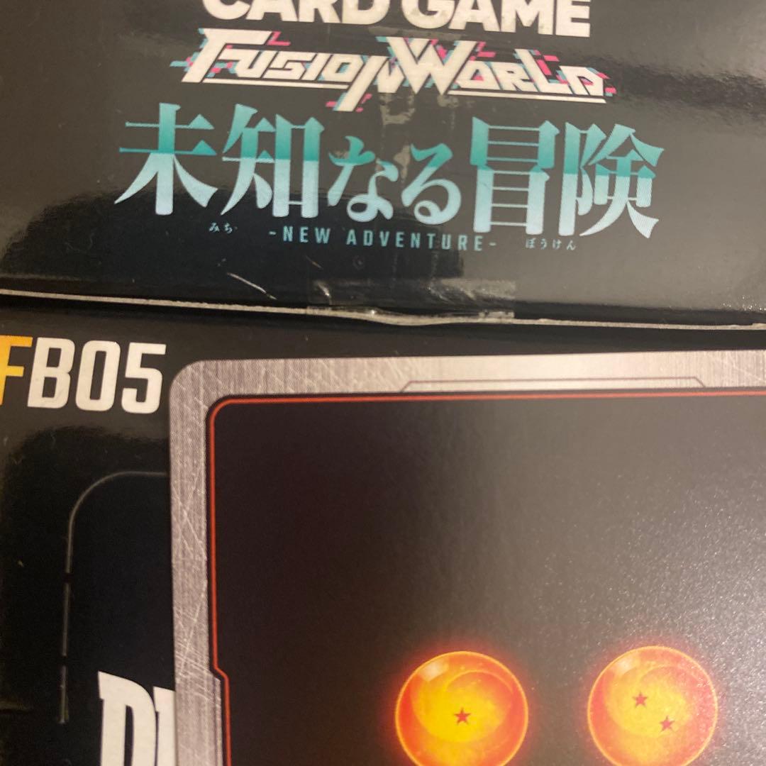 HIROfb05-119 SCR☆☆ 孫悟空