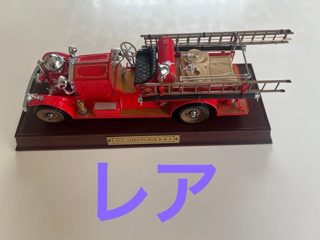 フィギア　フランクリン.ミント.プリシジョン.モデルズ