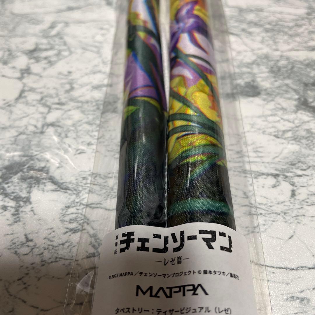 チェンソーマン　TSUTAYA 渋谷　タペストリー　レゼ　劇場版　映画　IP書店