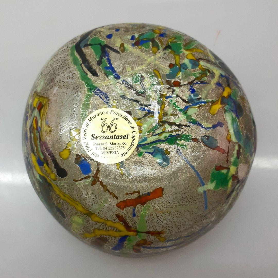 MURANO Sessantasei ムラノ 金彩 斑目模様 お碗 皿