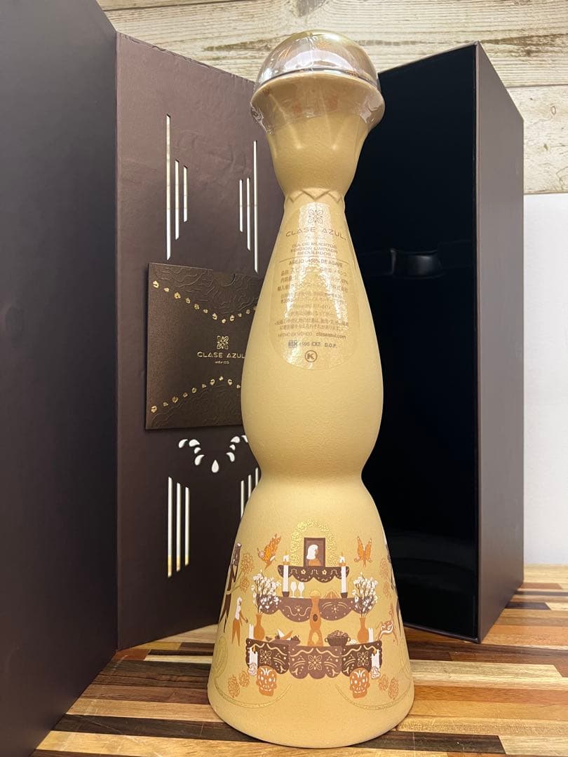 クラセアスール 死者の日 2025 Clase Azul テキーラ