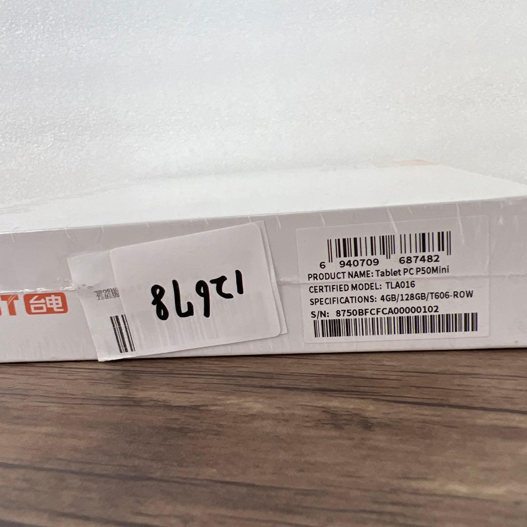 12678 TECLAST P50Mini Android 15 タブレット