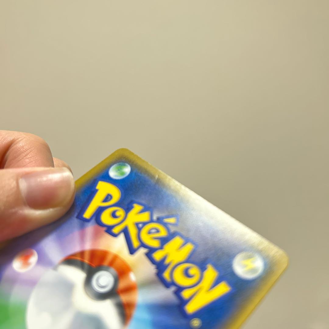 紳士風のピカチュウ　プロモ