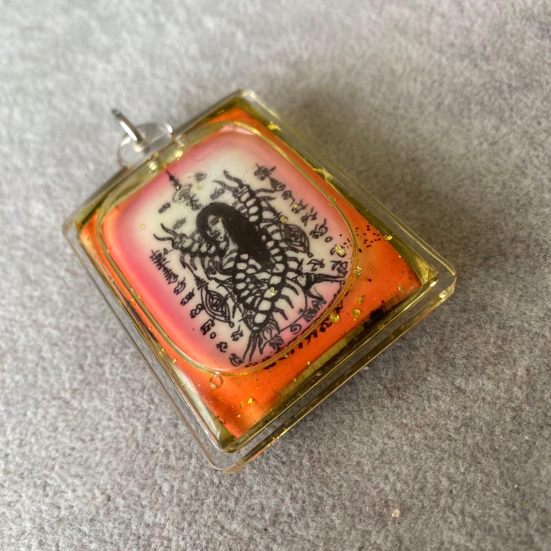 プラクルアン タキアン マハサネー ムカデ 金運 ギャンブル 宝くじ 御守り