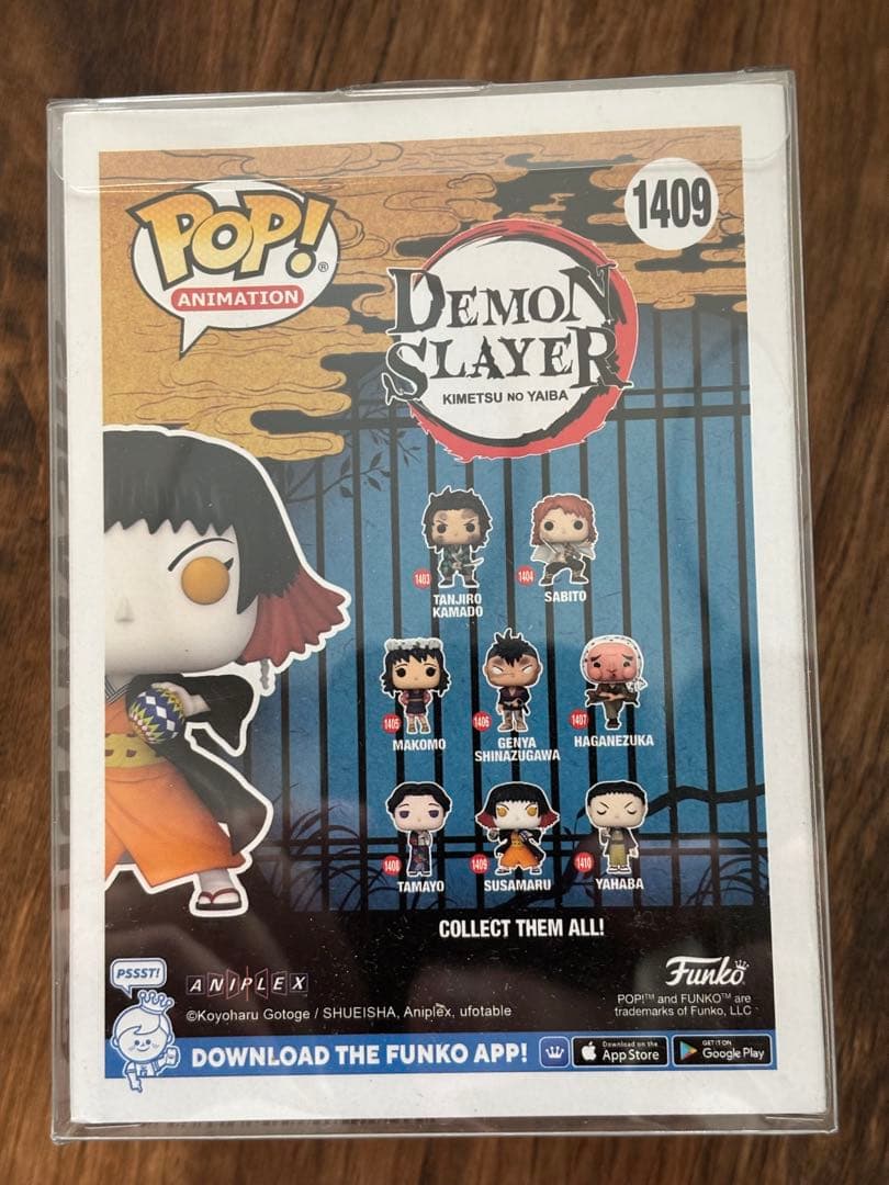 【日本未発売】 FUNKO POP 鬼滅の刃 1409 朱紗丸 CHASE限定