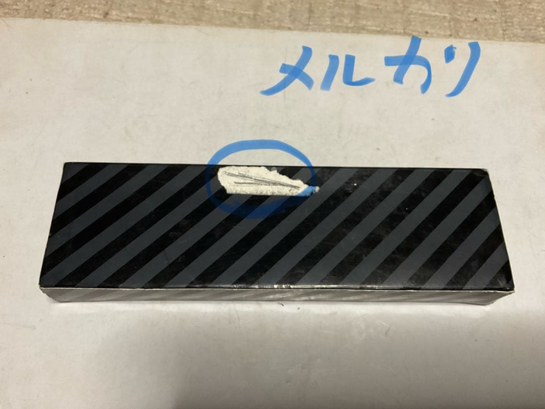 MONTRES／ピエール・カルダン　ボールペン。【箱付き　美品　要インク交換】。