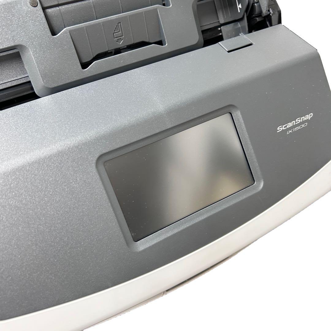 【セール】ScanSnap iX1500