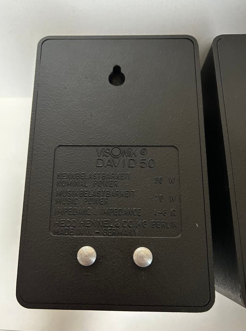 VISONIK David 50 ブックシェルフ型スピーカー